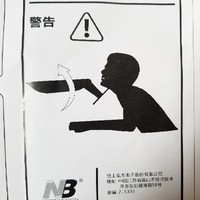 给显示器赋予灵魂-nbf80显示器支架安装