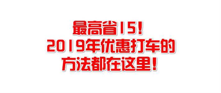 muji腮红眉粉全部0元！不要钱的要不要？