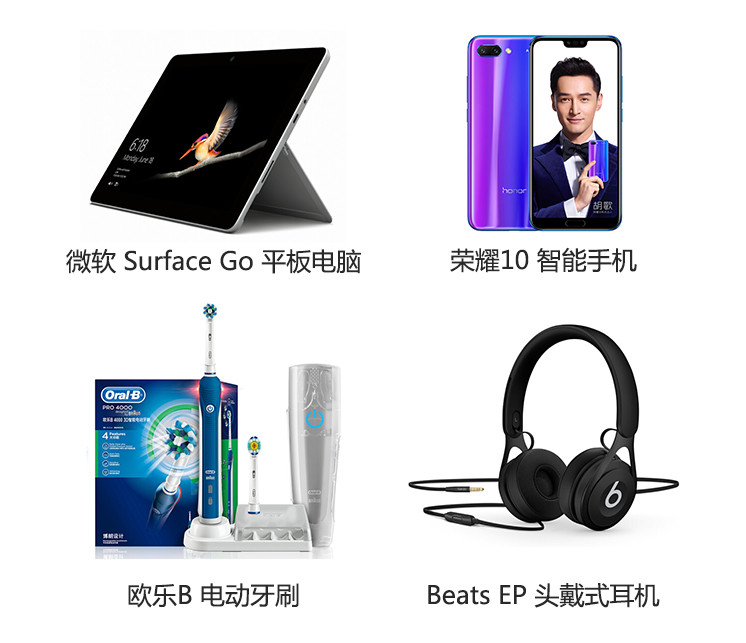 【值友福利日】猫王音箱积分抽，热门商品1元购！拜托了，请收下这份签到好礼！