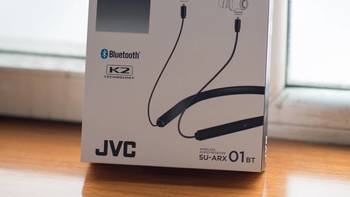 带音质补偿的蓝牙线——JVC SU-ARX01BT蓝牙耳塞线开箱简评