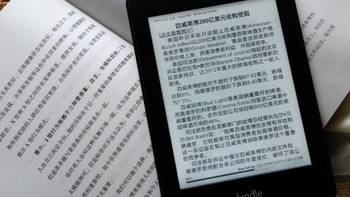 差点翻车的海淘Kindle经历