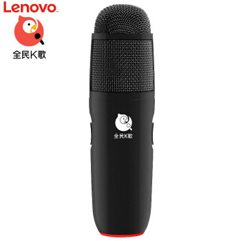 联想 Lenovo UM6 手机麦克风 全民K歌定制版 晒单