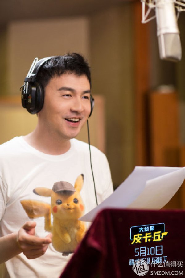 【值日声】华为Mate X 折屏手机来了;中国首条