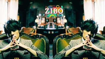 ZIBO推歌 篇五：用绝对的实力，关掉质疑的嘴：周杰伦《叶惠美》（上） | ZIBO