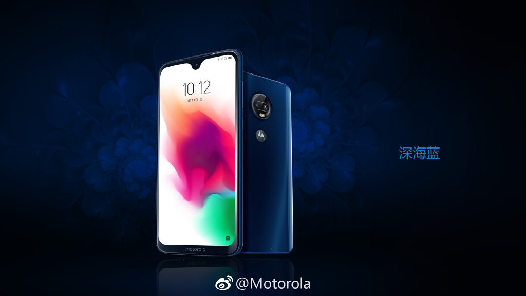 归华5年仍水土不服？motorola 摩托罗拉 发布 g7 Plus 智能手机