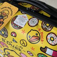 0元购——B.Duck 小黄鸭行李箱 可爱甜甜圈20寸开箱