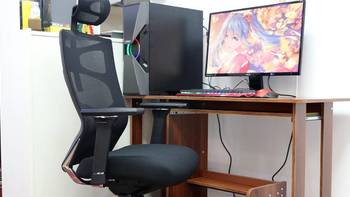 4D扶手人体工学椅？千元网布椅就这样吗？永艺1053E电脑椅体验