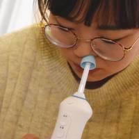 小米新品：秒秒测电动洗鼻器，鼻炎克星，帮你摆脱鼻炎困扰