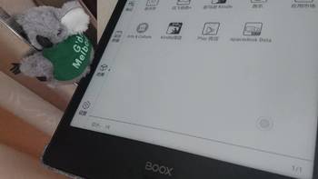 BOOX note 10寸电子书阅读购买理由(价格|软件|活动)