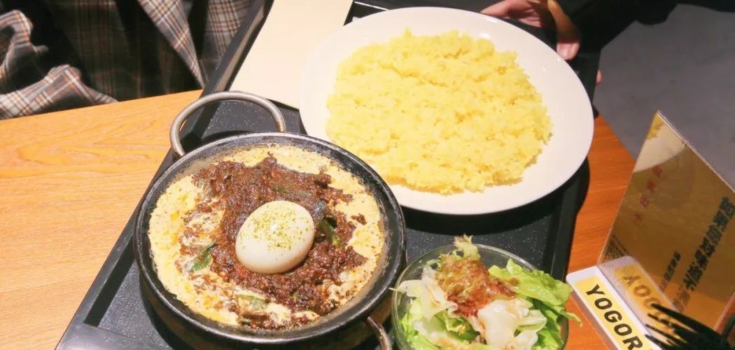 东京到北京,这个脏脏饭有点绿