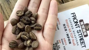 咖啡豆选购小技巧​ ：面对眼花缭乱的咖啡豆，如何选购？