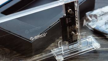 打算选个高颜值的2.5英寸硬盘盒？ORICO透明系列新品来了