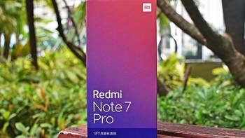 Redmi Note 7 Pro开箱：超高性价比，亮黑中兼具典雅！