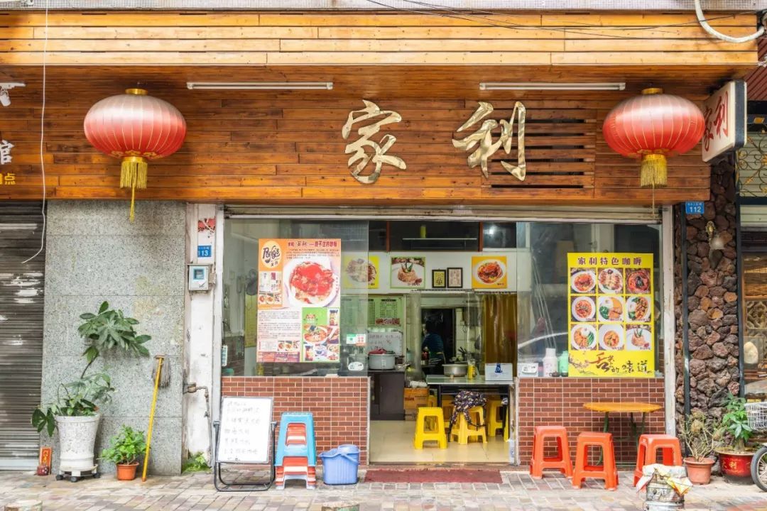 广州美食：番禺大叔开的咖喱小店，从泰国来的手艺