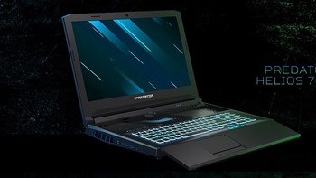 滑盖式键盘设计：acer 宏碁 发布 Helios 700“掠夺者” 游戏本