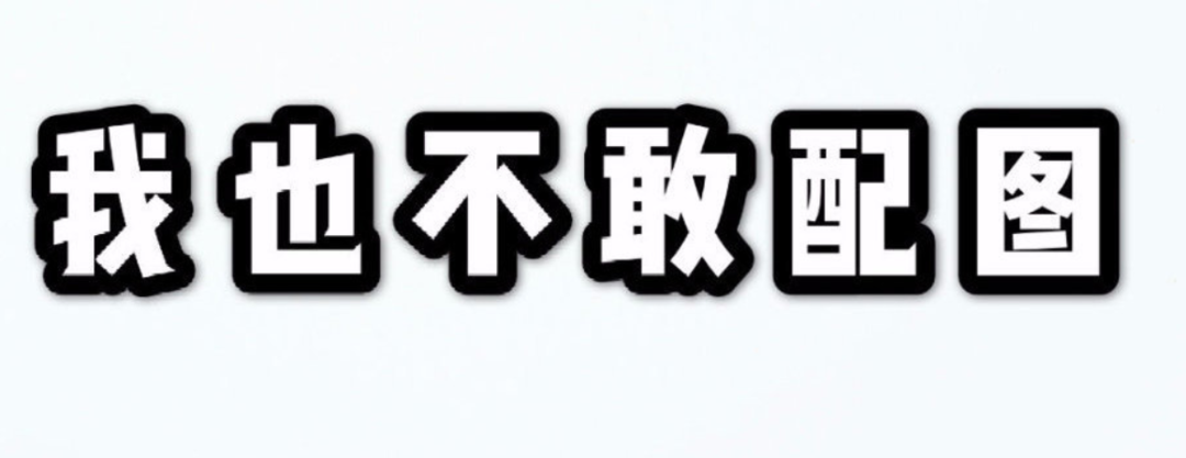 【值日声】迪士尼正式官宣 Disney+ 系列剧集；电竞归位体育竞赛；视觉中国遭约谈暂时关闭网站,将全面整改