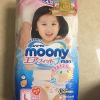 育儿产品 篇二：日本原装进口尤妮佳（moony）拉拉裤（女）