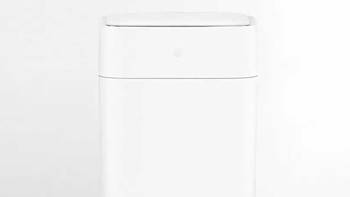 开箱晒物 篇一：小米有品智能垃圾桶，一个可以自动打包换袋的垃圾桶，从此解放你的双手