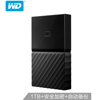 1TB的应急存储——WD USB3.0移动硬盘My Passport 2.5英寸 经典黑