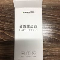 绿联桌面集线器