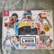 任天堂labo VR开箱赏析