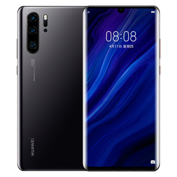 华为P30和P30 Pro：这一抹天空之境，送给小姐姐的最好礼物