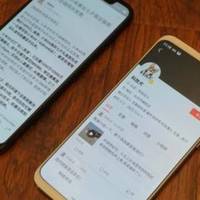 Flyme体验版推送更新 优化魅族16系列超级夜景功能