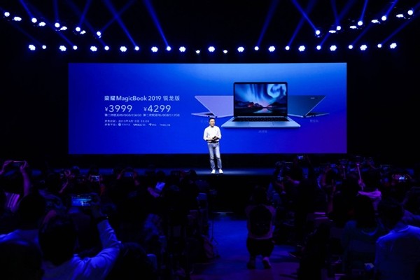 新一代锐龙办公本，性价比爆棚：HONOR 荣耀发布MagicBook 2019锐龙版 14英寸笔记本电脑