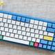 爱上粉笔的颜色，keycool/凯酷K系列金属蓝蓝牙双模机械键盘开箱　