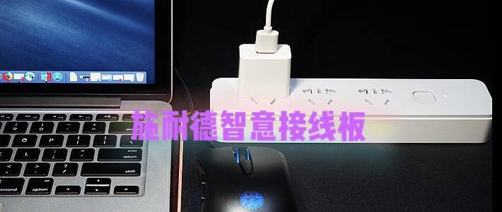 拆Macbook就用它了：NANCH 南旗 28合1 CR-V 螺丝刀头