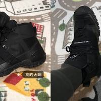 我的第N双鞋 篇七十四：又重又贵的联名鞋！Nike SFB Mountain Undercover