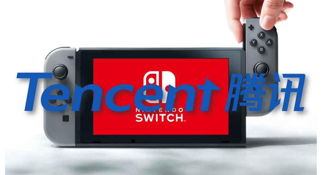 【值日声】腾讯确认将代理国行Switch；三星将全面调查折叠屏手机故障；乐事薯片5月起涨价