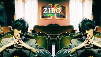 ZIBO推歌 篇六：小时候我不明白，现在却膜拜：周杰伦《叶惠美》（下） | ZIBO