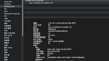 不专业评测 篇五：2015 MacBook pro 839 升级硬盘的前前后后 