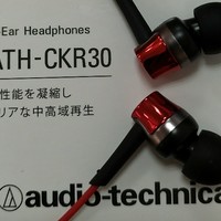 铁三角入耳式耳机ckr30怎么样(音质|耳塞套|耳机包|插头|按钮)