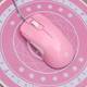 女性玩家的福利——明基-卓威S2粉色电竞鼠标使用体验