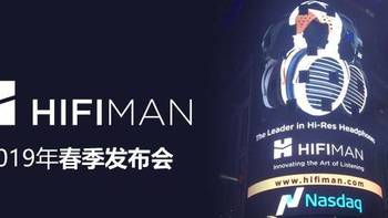 耳机 篇三：HIFIMAN发布最新力作，两款蓝牙耳机现身 价格感人。发烧蓝牙会来临