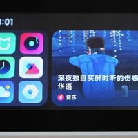 小身材大智慧 小米小爱触屏音箱体验评测