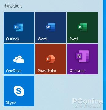 Windows 10 2019年度更新来了，有没有你喜欢的功能？