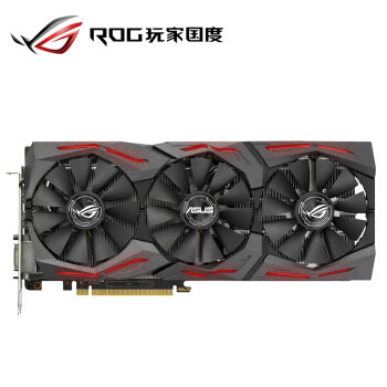 一台不算小的 3A ROG iTX