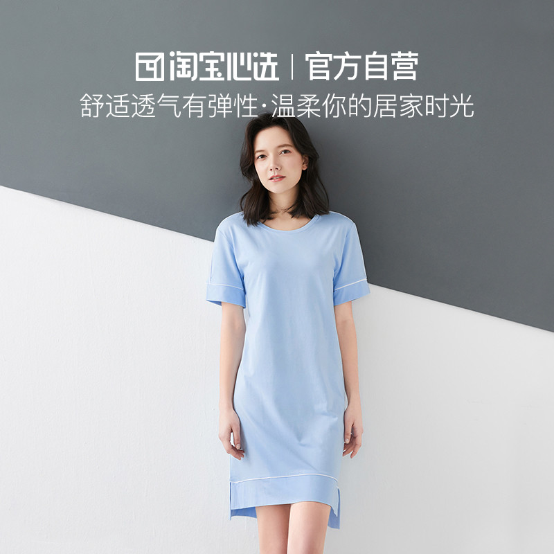 淘宝心选，真的用心了吗？【淘宝心选 凉感家居服套装】众测体验