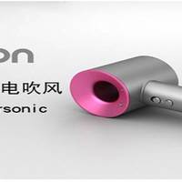 dyson/戴森吹风机Supersonic HD01 智能温控离子电吹风 .海外版