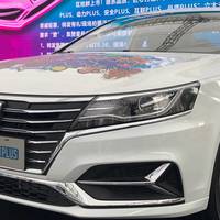 辣评荣威i6 PLUS：PLUS是障眼法，以退为进昭示“身体的诚实”