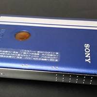 索尼大法好！！！SONY WM-EX7修复手记……