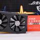 1080P游戏能玩的嗨么？——蓝宝石RX560XT显卡测评！