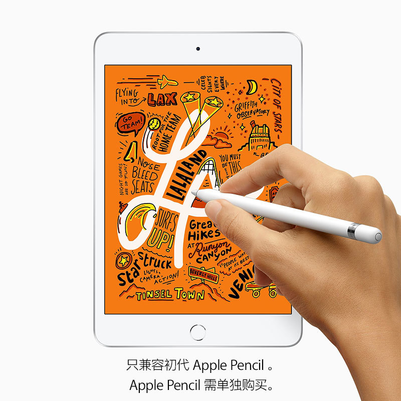 小仙女教你如何挑选iPad！iPad Air3开箱实测，附iPad mini5&iPad Pro对比