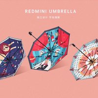 一幅画一把伞，人们都叫它“最美插画伞”
