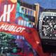 这不是理查德米勒——HUBLOT SPIRIT OF BIG BANG