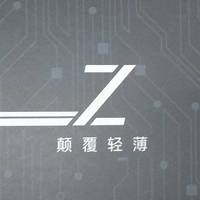 618实战课：618值得入手的笔记本攻略 2019新品游戏本站内值友帮你选