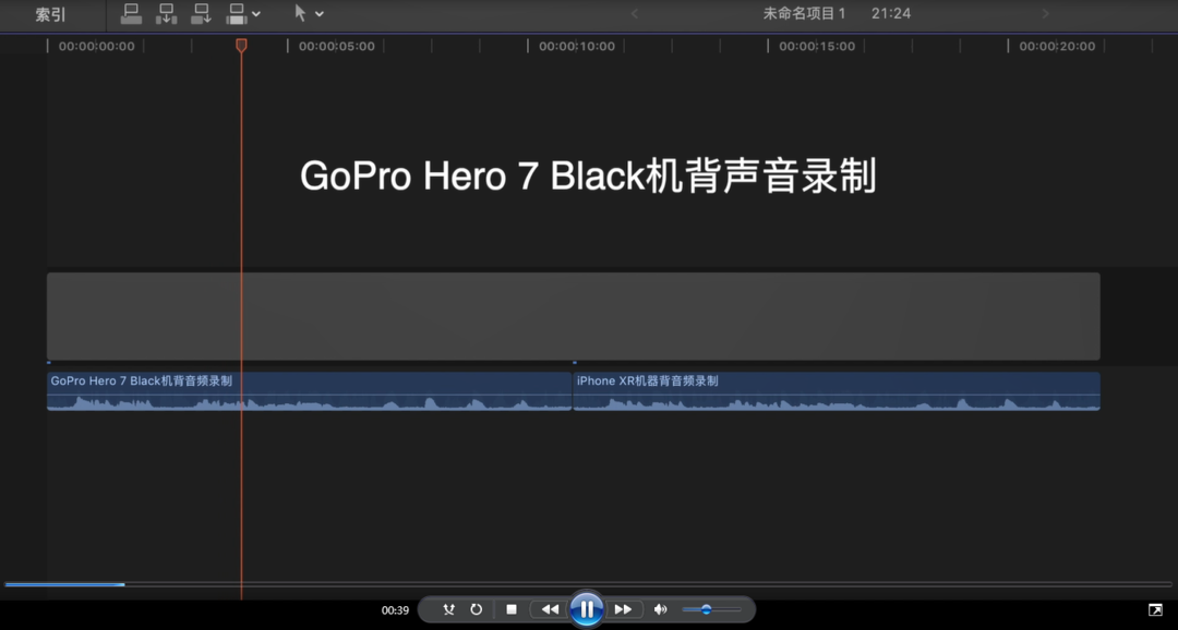 稳定就是革命 可能是本站最详细的GoPro HERO7 BLACK使用体验